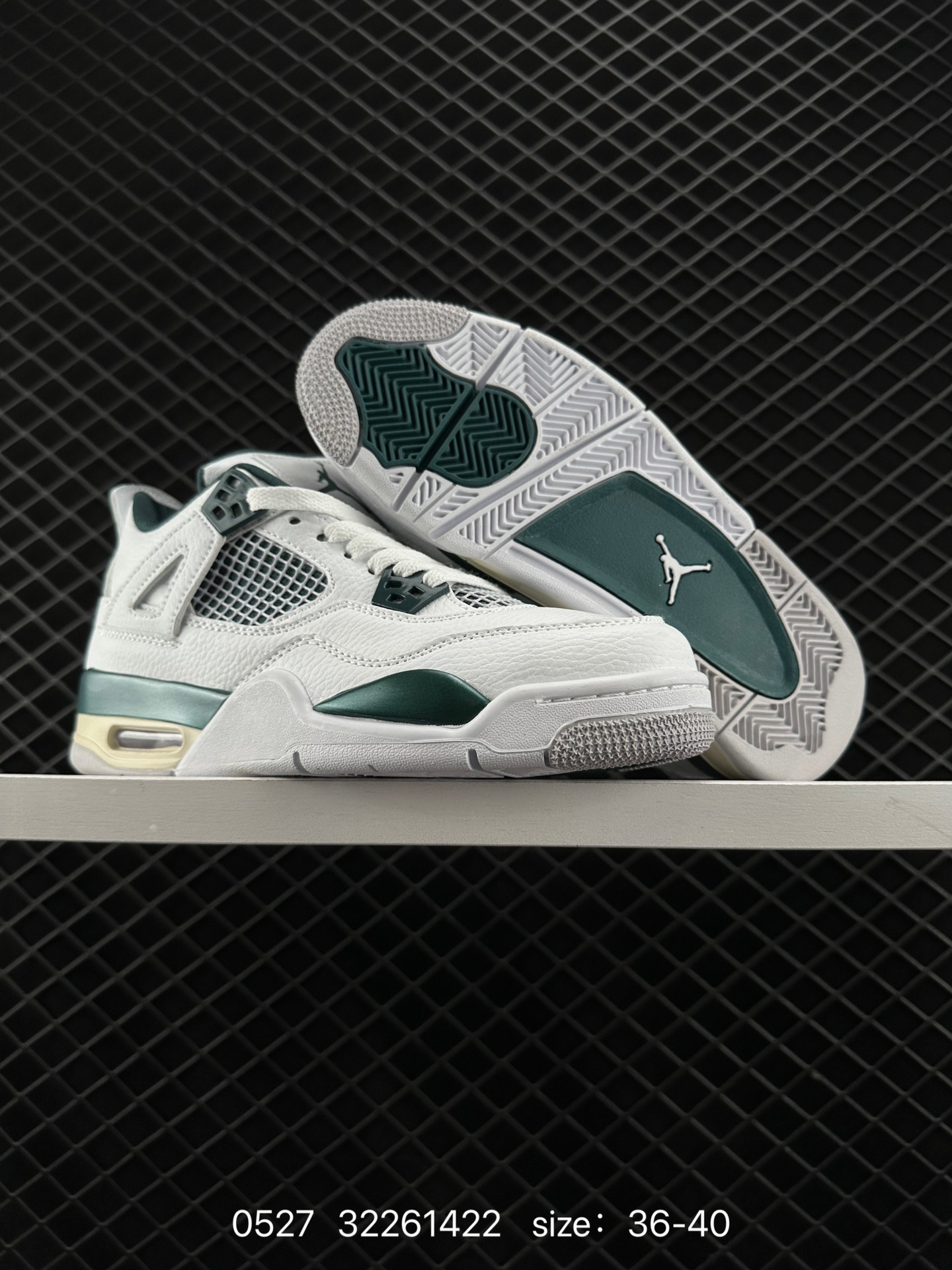 Air Jordan 4 Retro ”Oxidized Green“